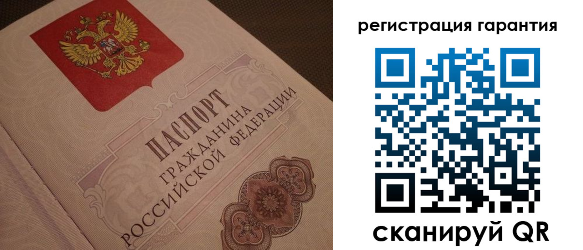 где прописаться в Кирсе