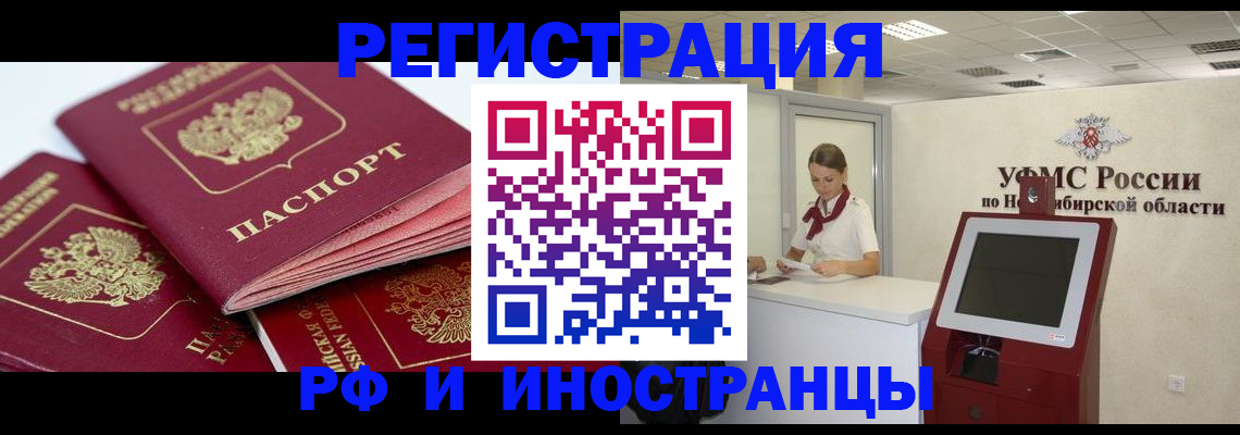 форма 3 в Кирсе